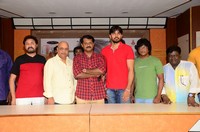 Special Movie Press Meet Photos